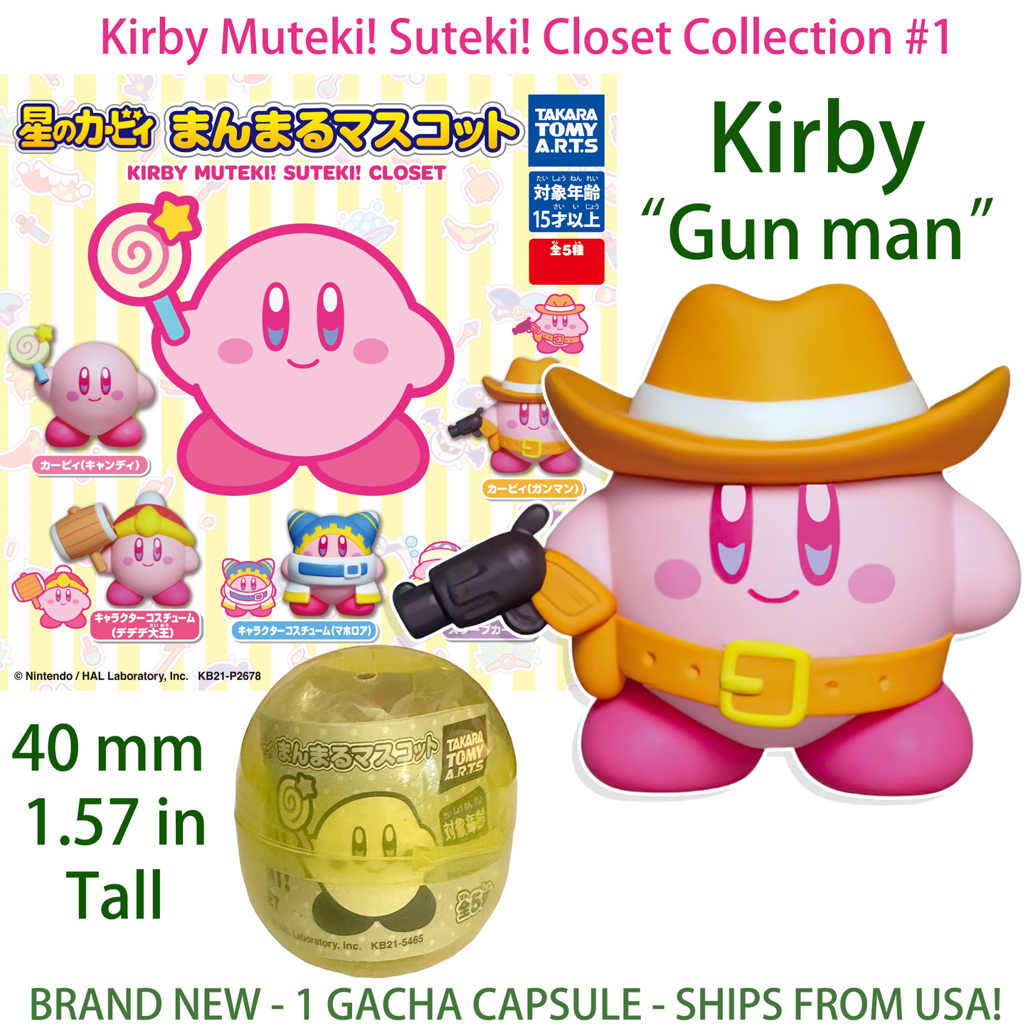 KIRBY GUN MAN - KIRBY'S SUTEKI! MUTEKI! Gashapon Capsule Figure (NEW) TAKARA