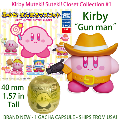 KIRBY GUN MAN - KIRBY'S SUTEKI! MUTEKI! Gashapon Capsule Figure (NEW) TAKARA