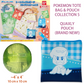 QUAXLY - Pokemon Pouch 4" x 4" Collection 5 BANDAI Gashapon (NEW) USA SHIP!