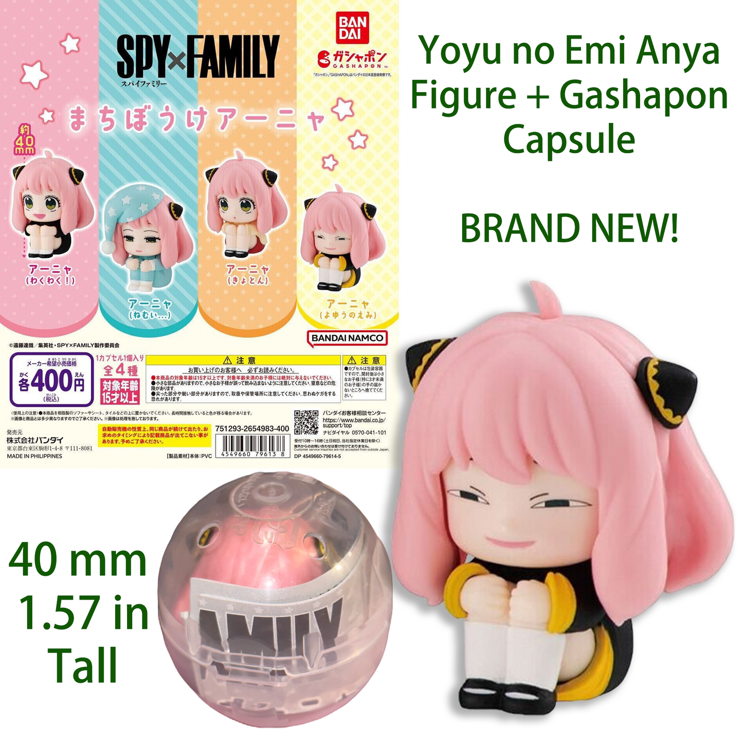YOYU NO EMI ANYA FORGER - SPY x FAMILY Machibouke BANDAI Gashapon Figure (NEW)