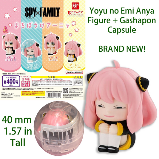 YOYU NO EMI ANYA FORGER - SPY x FAMILY Machibouke BANDAI Gashapon Figure (NEW)