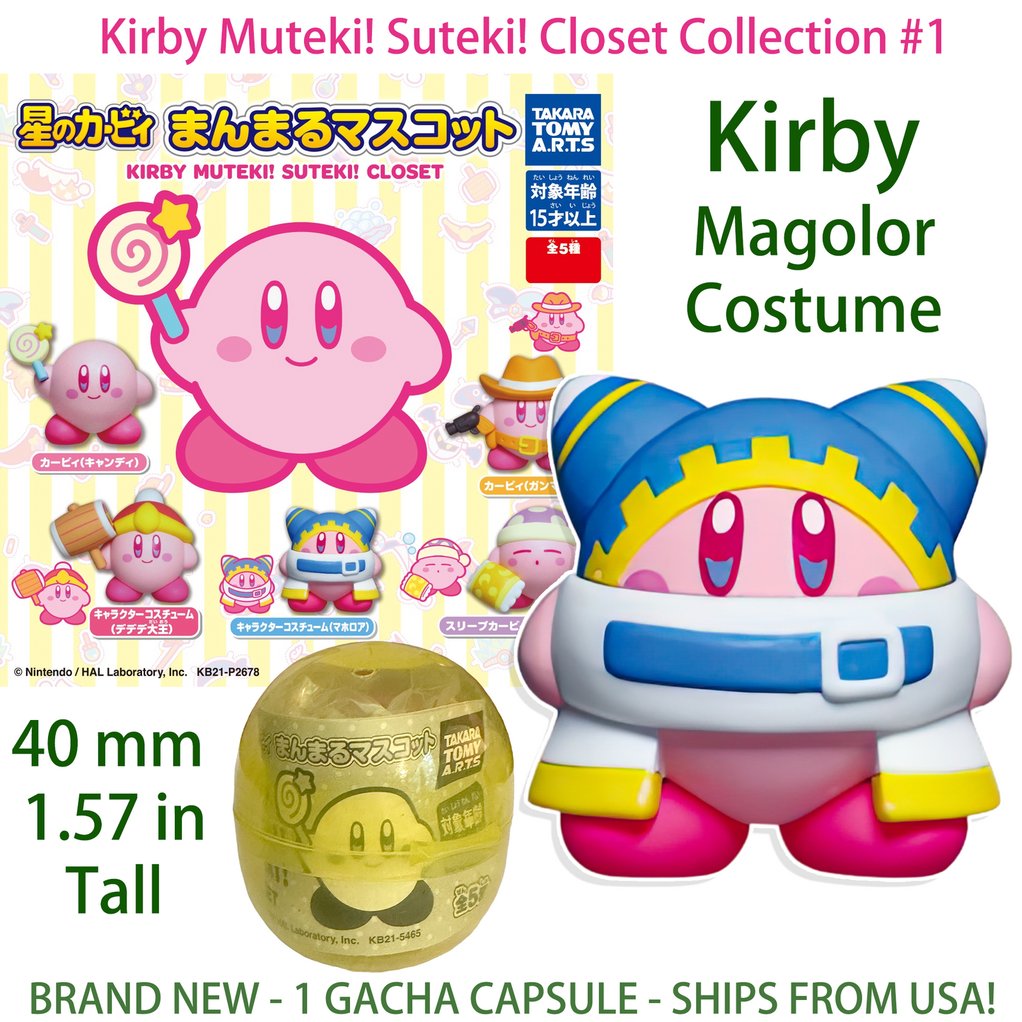 KIRBY MAGOLOR COSTUME - KIRBY'S SUTEKI! MUTEKI! Gashapon Capsule Figure (NEW)