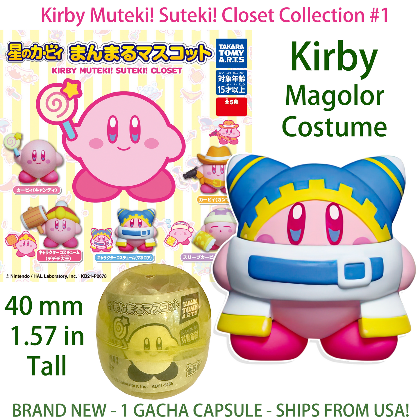 KIRBY'S SUTEKI MUTEKI! Gashapon Capsule Figure COMPLETE COLLECTION (5 Toys, NEW)