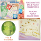 PIKACHU - Pokemon Pouch 4" x 4" Collection 5 BANDAI Gashapon (NEW) USA SHIP!