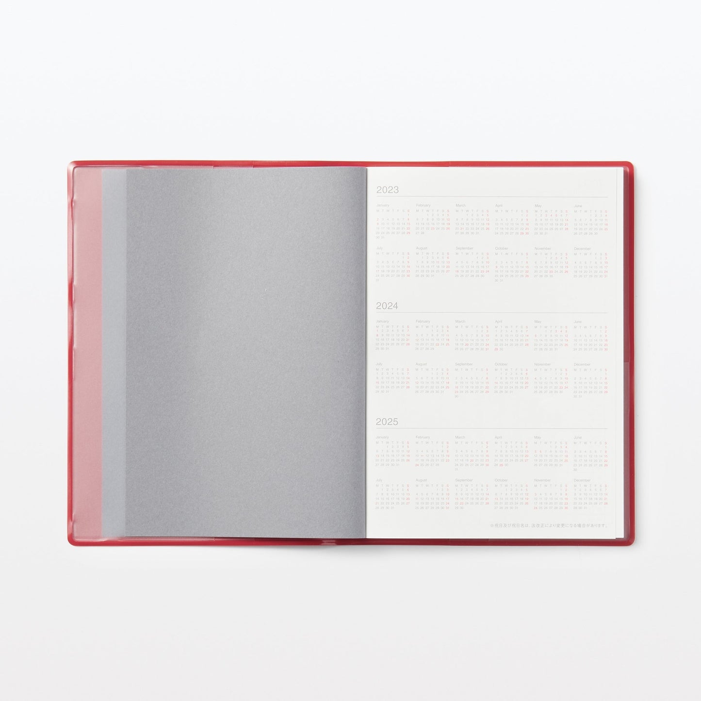 MUJI 2024 - Monthly / Weekly / Yearly Planner RED A6 (Starts December 23) USA