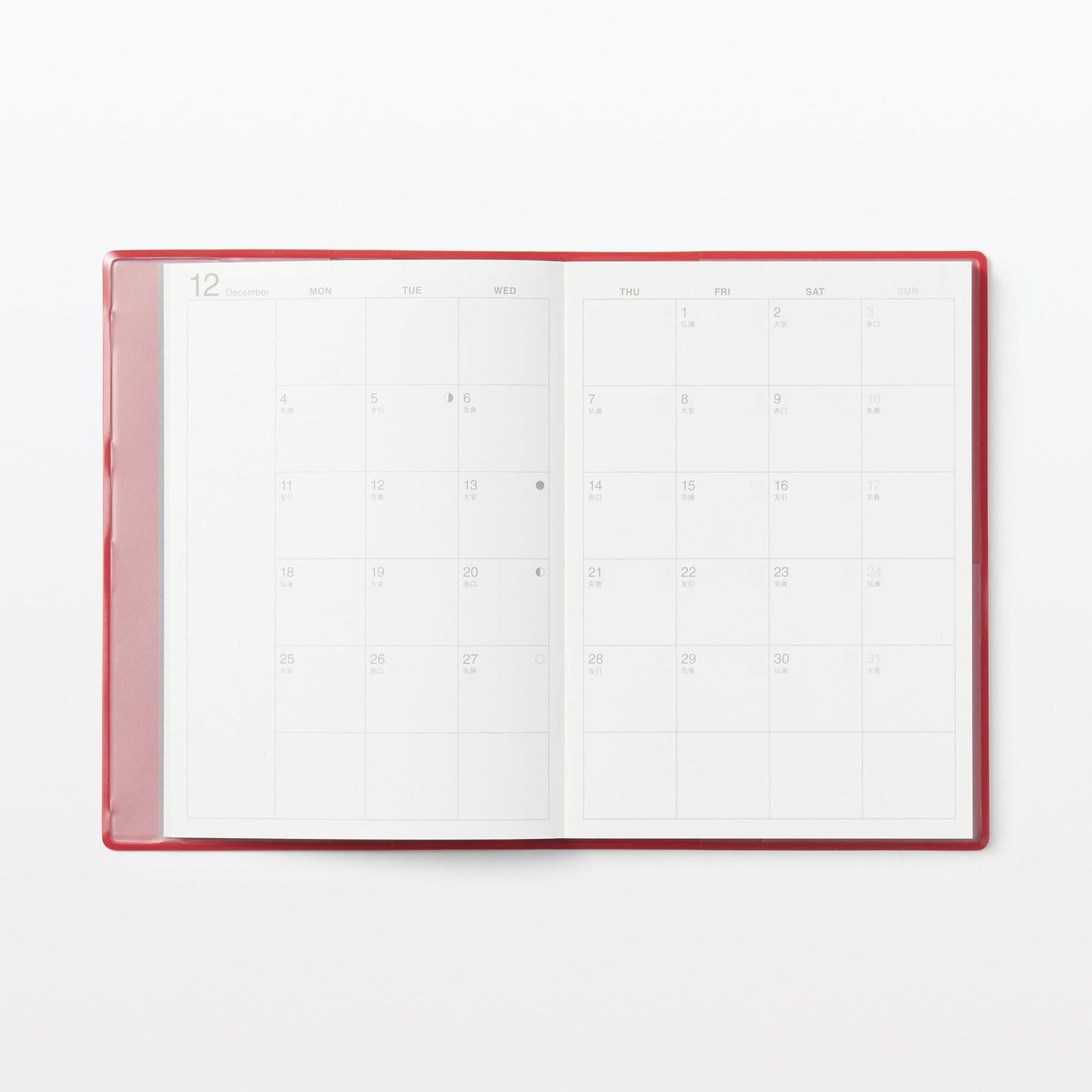MUJI 2024 - Monthly / Weekly / Yearly Planner RED A6 (Starts December 23) USA