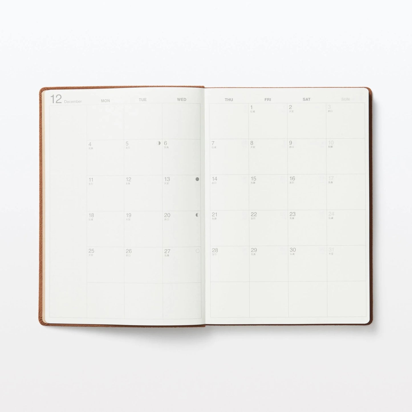 MUJI PLANNER A5 2024 - Faux Suede BEIGE (December 2023 to 2024) NEW - USA SHIP