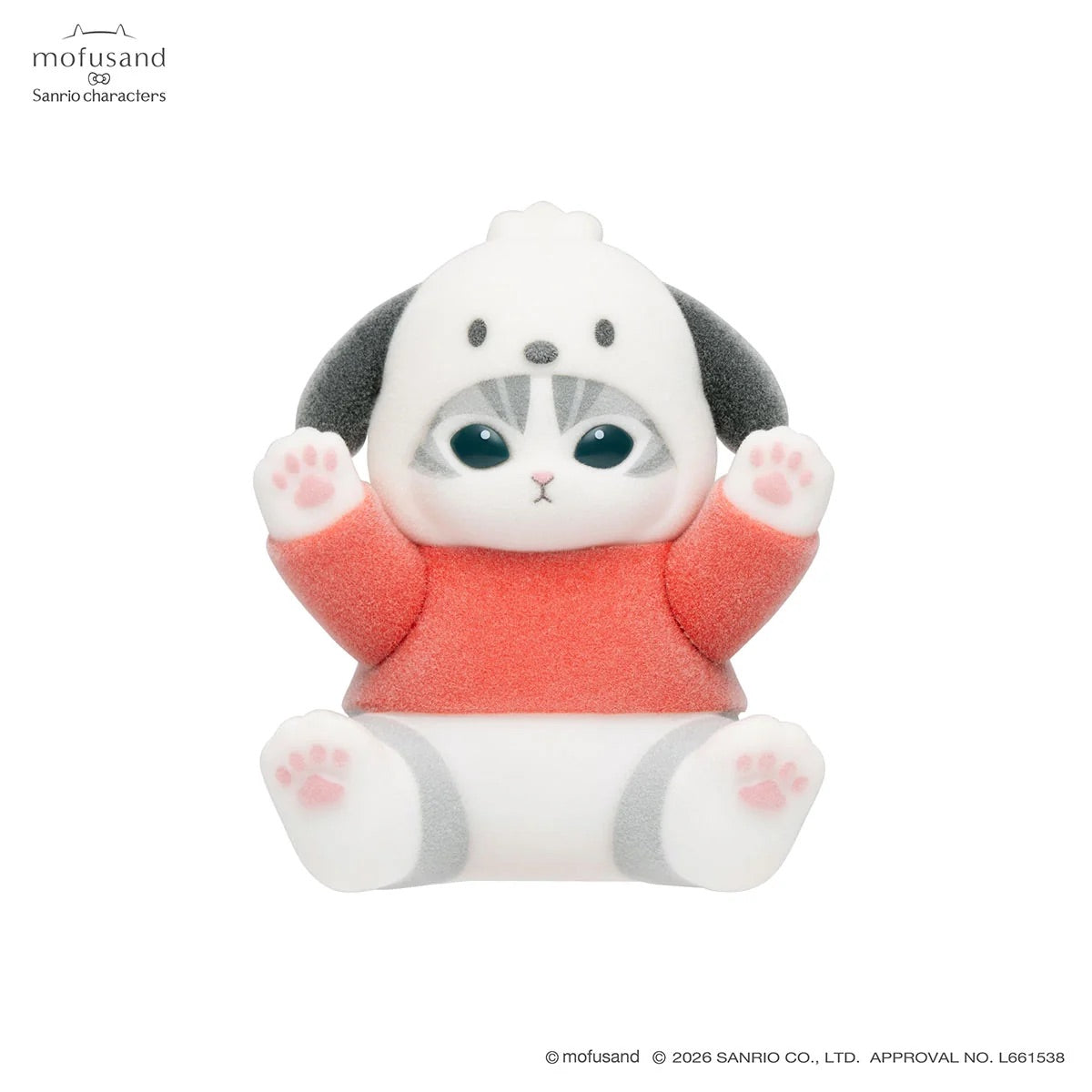 Mofusand x Sanrio Characters Mofumofu Flocked Figure Collection Vol. 1 Blind Box (NEW) [Sold Individually]