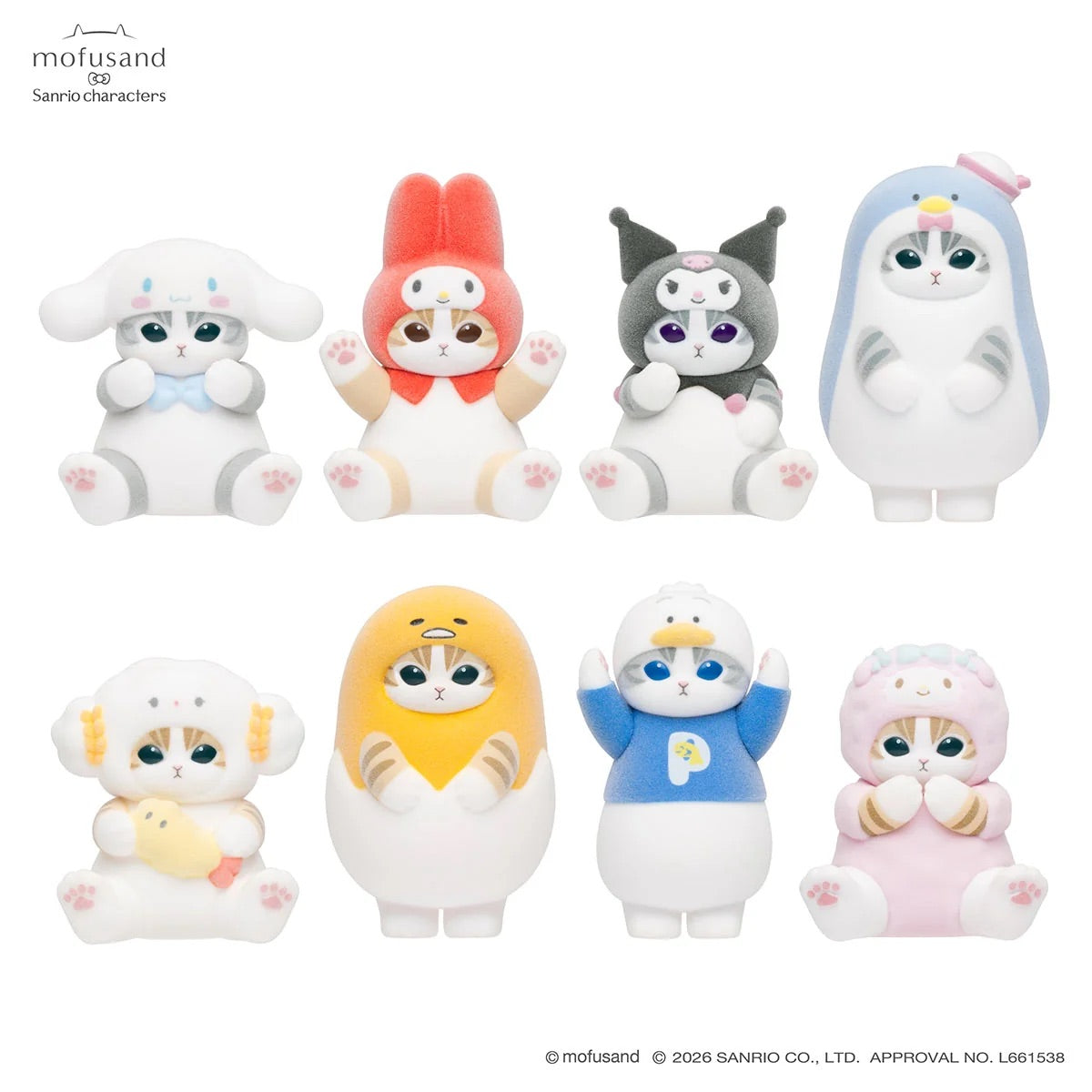 Mofusand x Sanrio Characters Mofumofu Flocked Figure Collection Vol. 2 Blind Box (NEW) [Sold Individually]