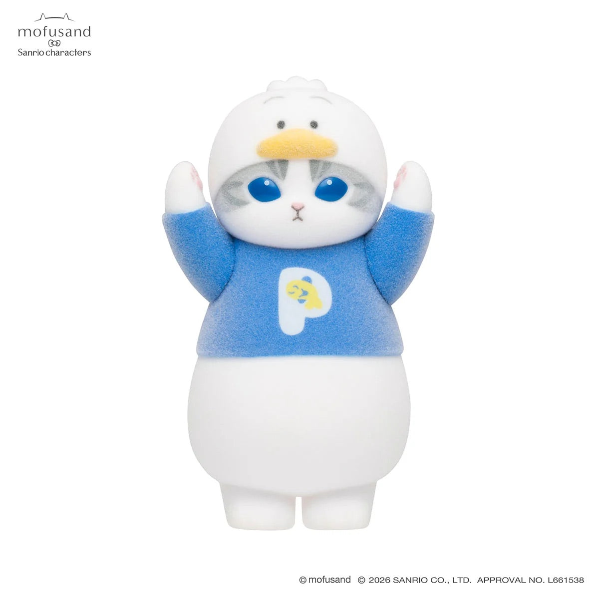 Mofusand x Sanrio Characters Mofumofu Flocked Figure Collection Vol. 2 Blind Box (NEW) [Sold Individually]