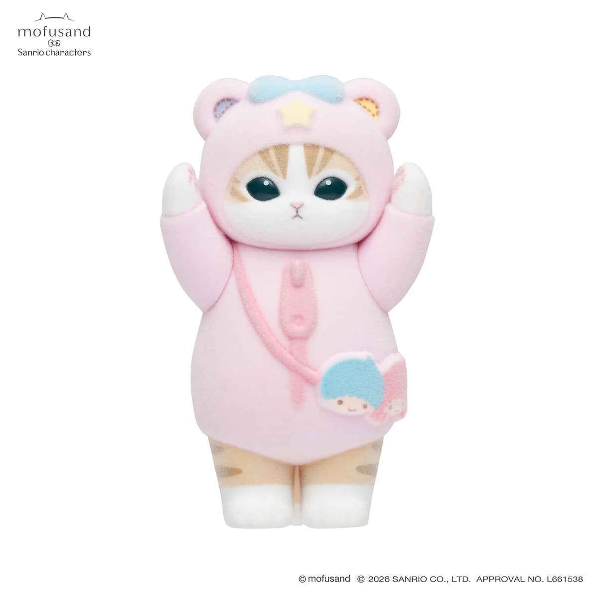 Mofusand x Sanrio Characters Mofumofu Flocked Figure Collection Vol. 3 Blind Box (NEW) [Sold Individually] (Copy)