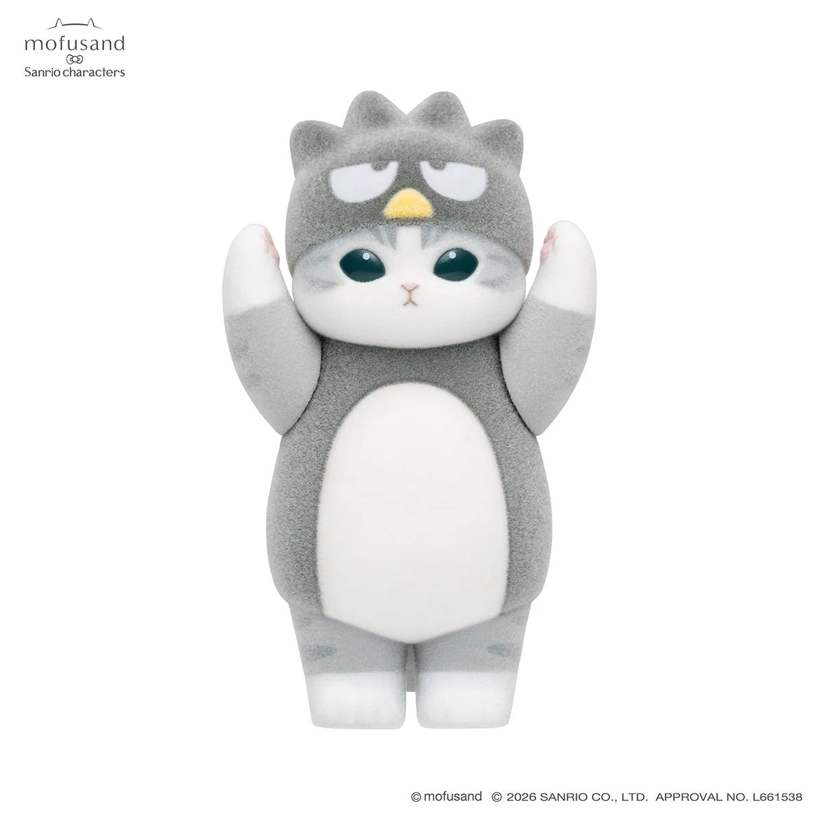 Mofusand x Sanrio Characters Mofumofu Flocked Figure Collection Vol. 3 Blind Box (NEW) [Sold Individually] (Copy)