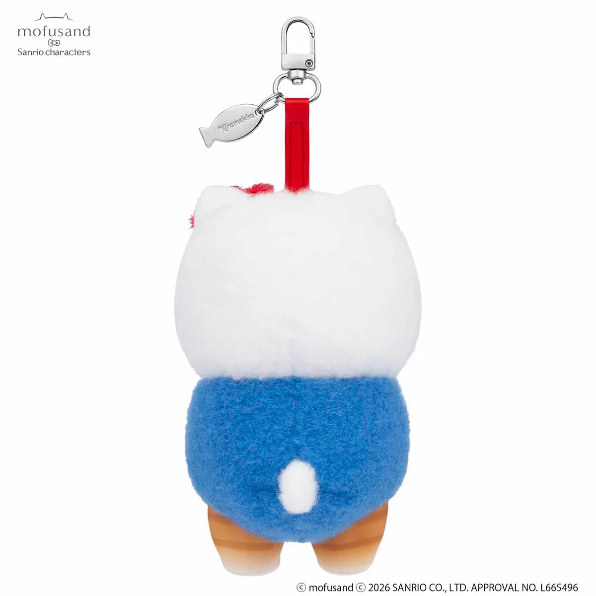 mofusand x Sanrio Kiramekko Plush Bag Charms (NEW, 2026) [You Choose!]