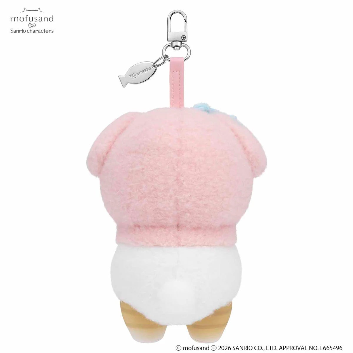mofusand x Sanrio Kiramekko Plush Bag Charms (NEW, 2026) [You Choose!]