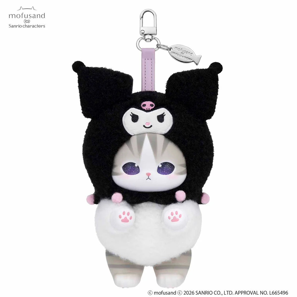 mofusand x Sanrio Kiramekko Plush Bag Charms (NEW, 2026) [You Choose!]