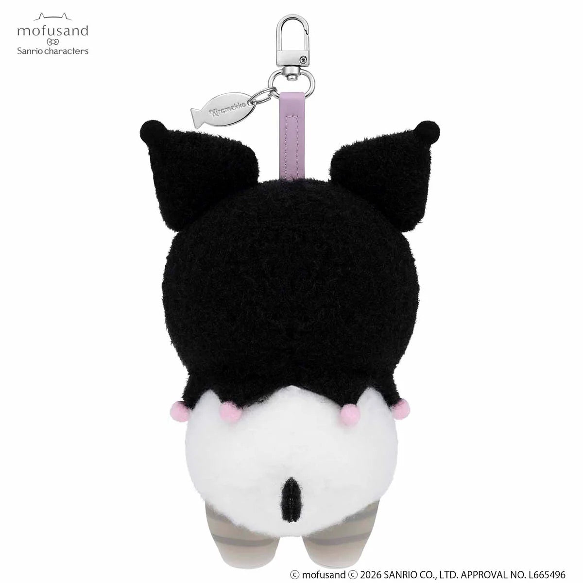 mofusand x Sanrio Kiramekko Plush Bag Charms (NEW, 2026) [You Choose!]