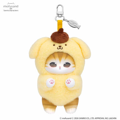 mofusand x Sanrio Kiramekko Plush Bag Charms (NEW, 2026) [You Choose!]
