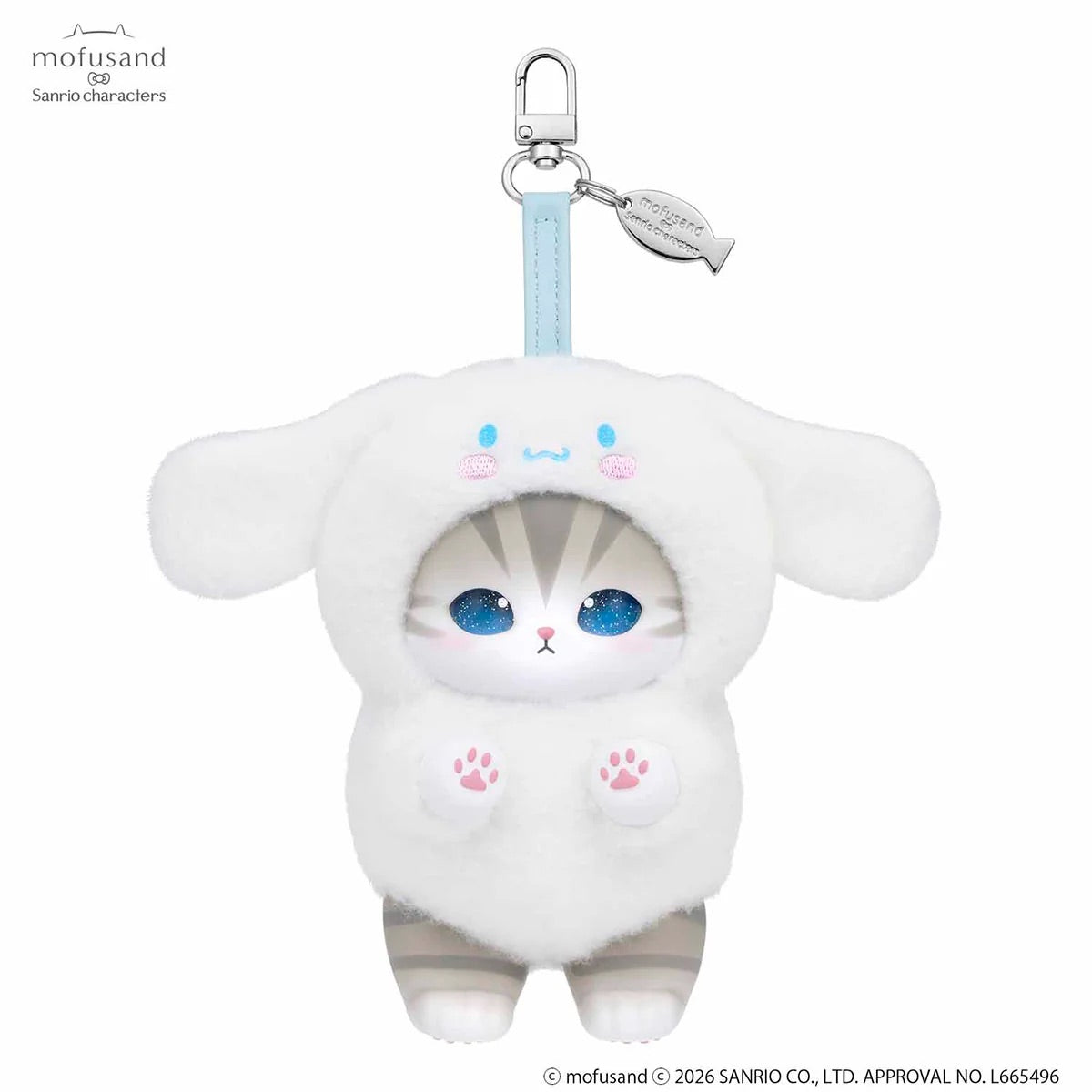 mofusand x Sanrio Kiramekko Plush Bag Charms (NEW, 2026) [You Choose!]
