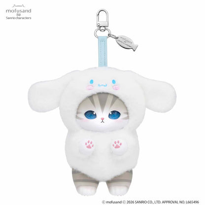 mofusand x Sanrio Kiramekko Plush Bag Charms (NEW, 2026) [You Choose!]