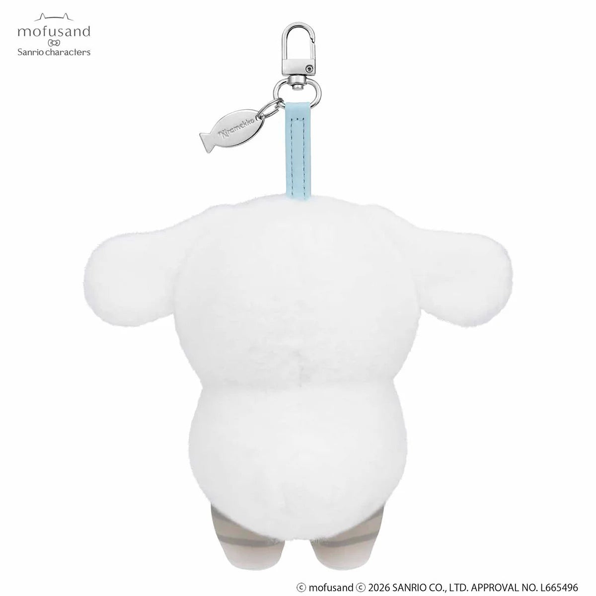 mofusand x Sanrio Kiramekko Plush Bag Charms (NEW, 2026) [You Choose!]