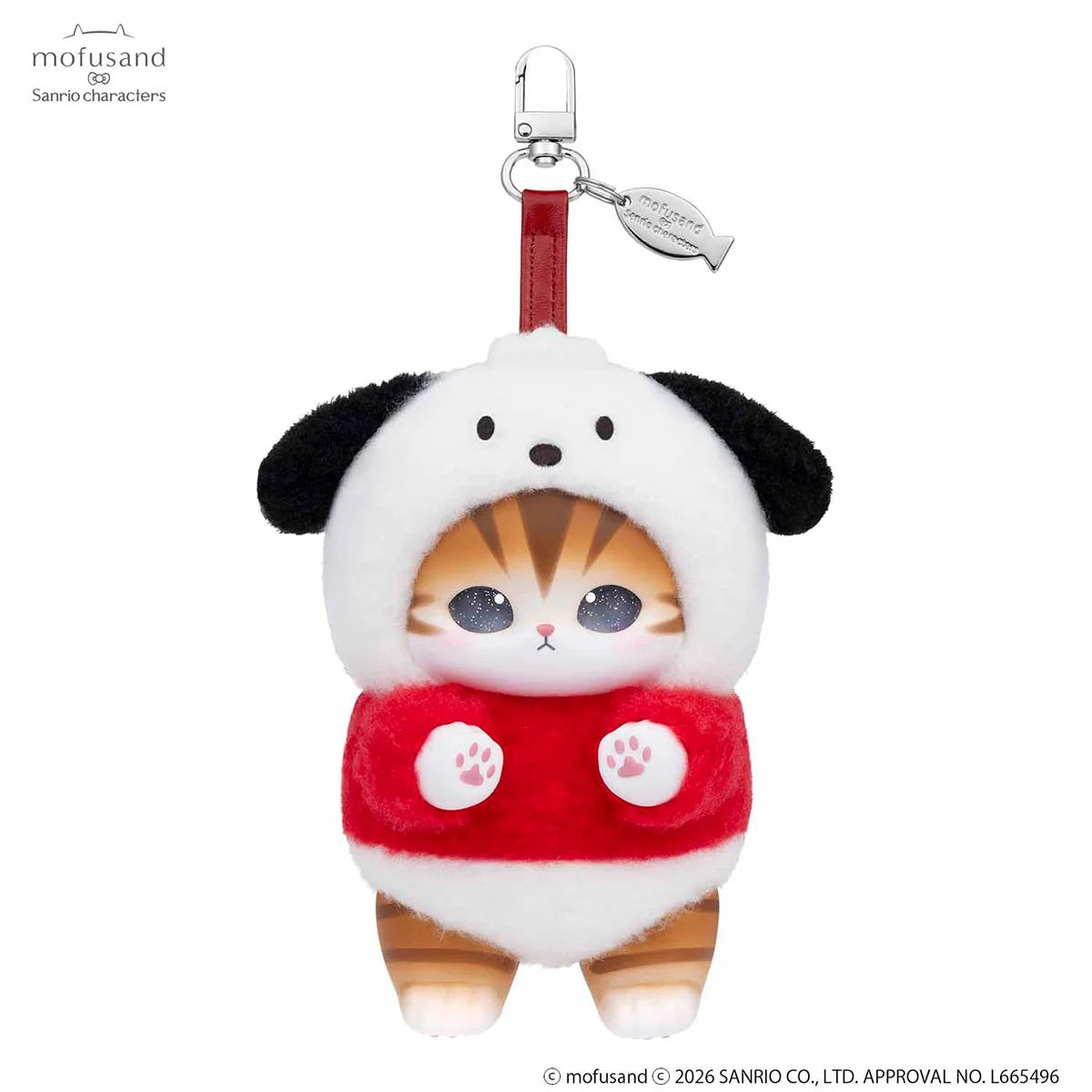 mofusand x Sanrio Kiramekko Plush Bag Charms (NEW, 2026) [You Choose!]