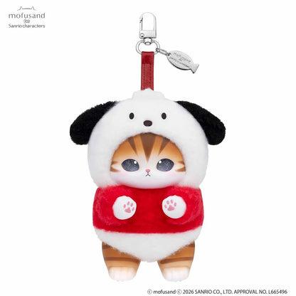 mofusand x Sanrio Kiramekko Plush Bag Charms (NEW, 2026) [You Choose!]