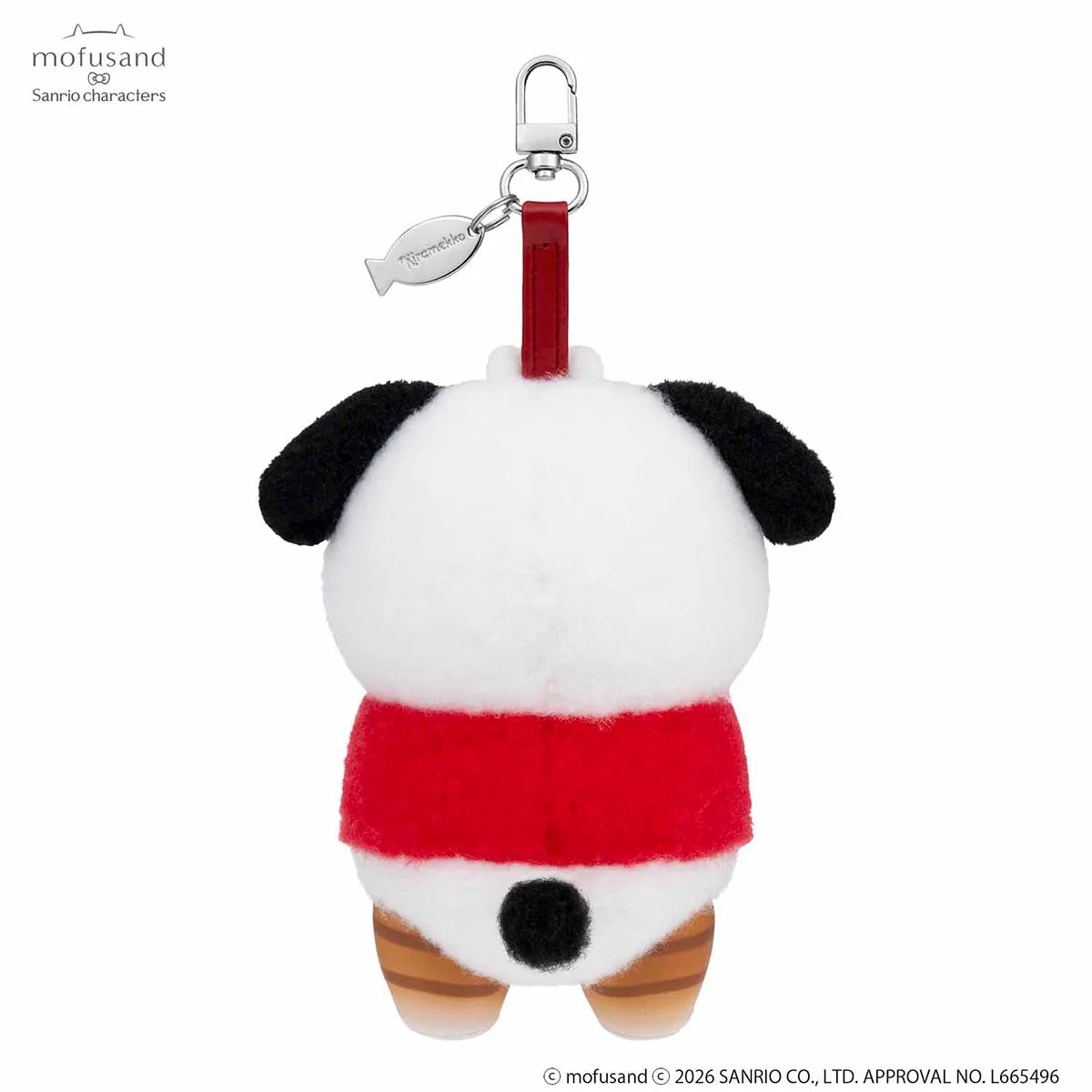 mofusand x Sanrio Kiramekko Plush Bag Charms (NEW, 2026) [You Choose!]