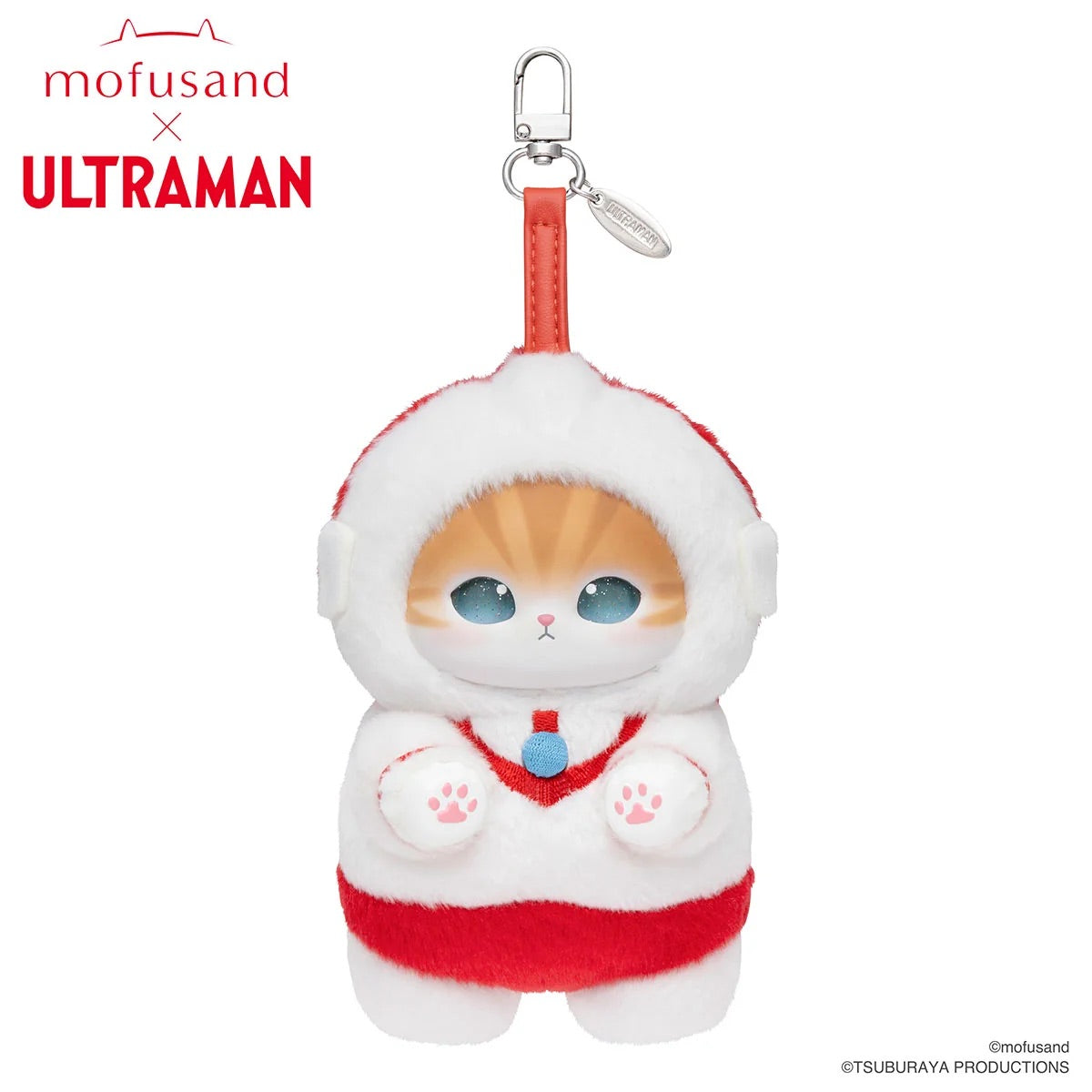 Mofusand x Ultraman Kiramekko Vol. 1 Sealed Blind Box (NEW) USA Ship - RARE!
