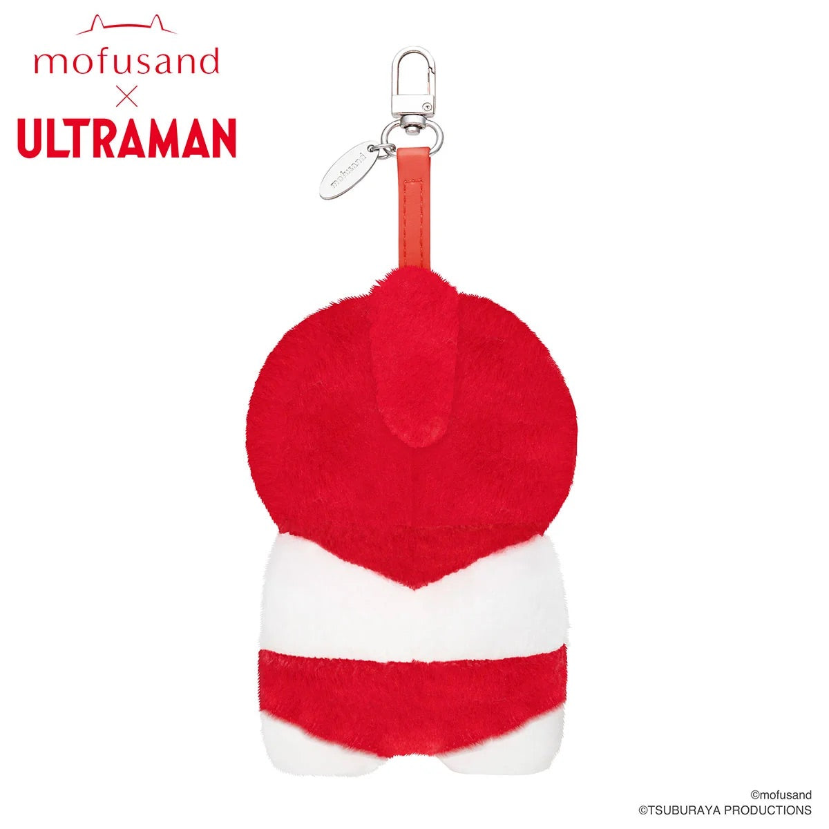 Mofusand x Ultraman Kiramekko Vol. 1 Sealed Blind Box (NEW) USA Ship - RARE!