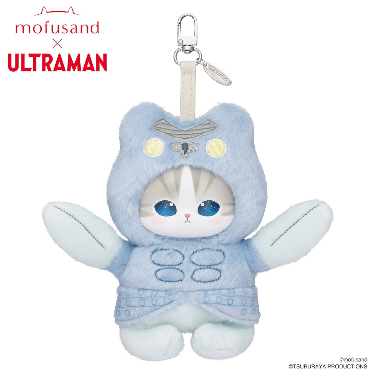 Mofusand x Ultraman Kiramekko Vol. 1 Sealed Blind Box (NEW) USA Ship - RARE!