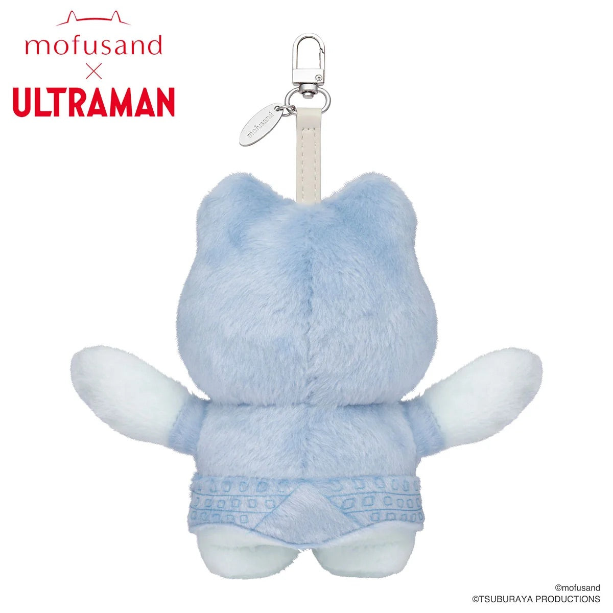 Mofusand x Ultraman Kiramekko Vol. 1 Sealed Blind Box (NEW) USA Ship - RARE!