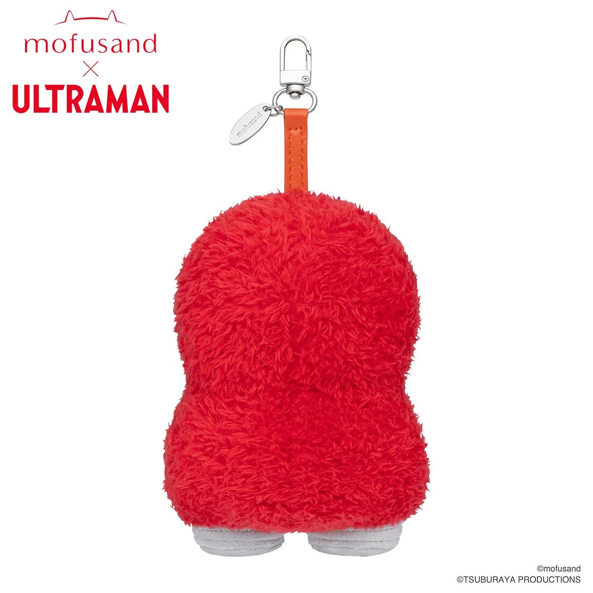 Mofusand x Ultraman Kiramekko Vol. 1 Sealed Blind Box (NEW) USA Ship - RARE!