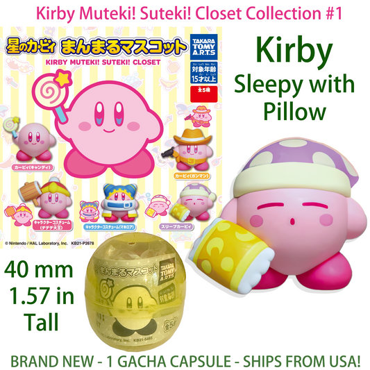 SLEEPY KIRBY WITH PILLOW - KIRBY'S SUTEKI MUTEKI! Gashapon Capsule Figure (NEW)