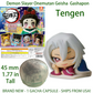 TENGEN - DEMON SLAYER Onemutan GEISHA Stasto Gashapon Gacha Figure (NEW) USA!