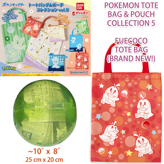 FUECOCO - Pokemon TOTE BAG 10" x 8" Collection 5 BANDAI Gashapon (NEW) USA!