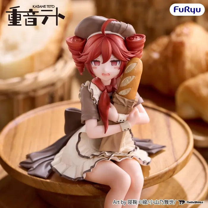 [Pre-Order] Kasane Teto: Baguette Ver. Noodle Stopper Figure (NEW) FuRyu