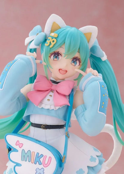 Hatsune Miku Fashion Fancy (NEW) 2026 Prize Figure From SEGA / Taito