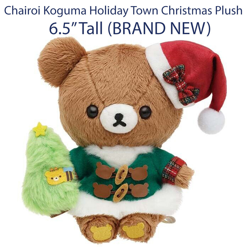 CHAIROI KOGUMA - Santa Hat, Tree & Bee - Holiday Town Christmas Plush (NEW 2023)