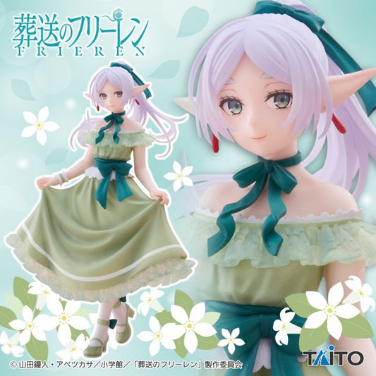 FRIEREN (In a Party Dress) from Frieren: Beyond Journey's End (NEW) Coreful Prize Figure