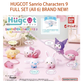 HUGCOT Sanrio Characters 9 BanDai Gashapon Figures - FULL COLLECTION (NEW) ALL 6