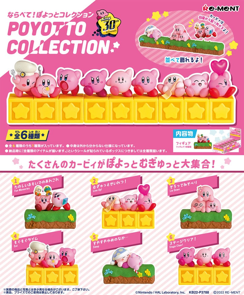 LINE UP!- Kirby 30th Anniversary Poyotto Collection RE-MENT Figure #2 - USA SHIP  Otaku Boxes