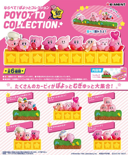 LINE UP!- Kirby 30th Anniversary Poyotto Collection RE-MENT Figure #2 - USA SHIP  Otaku Boxes