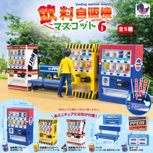 [PRE-ORDER] Beverage Vending Machine Vol. 6 Deluxe Gashapon (NEW) J Dream (Choose Your Own)
