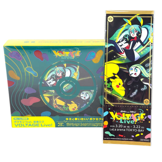 Pokémon feat. Hatsune Miku VOLTAGE Live First Limited Edition Blu-ray + Bonus Ticket Print