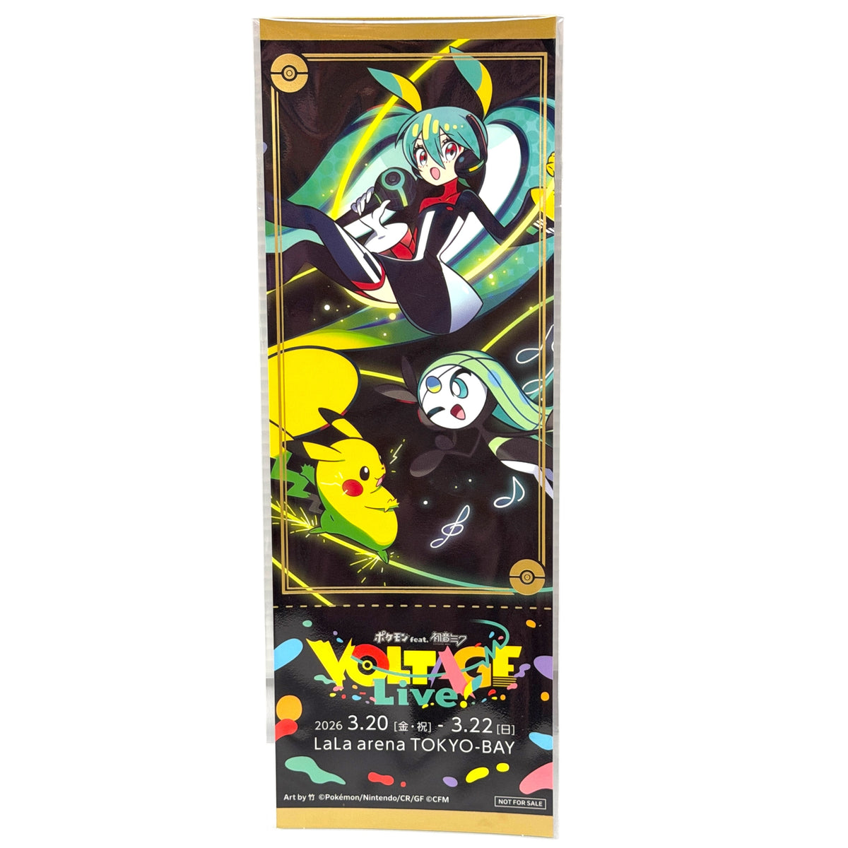 Pokémon feat. Hatsune Miku VOLTAGE Live First Limited Edition Blu-ray + Bonus Ticket Print