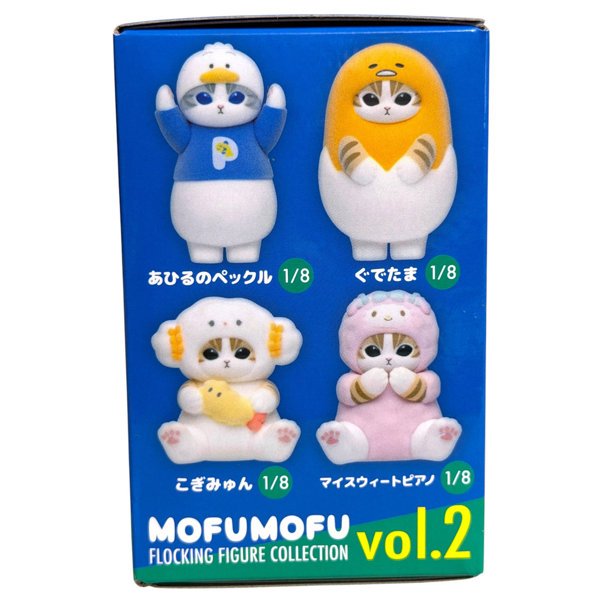 Mofusand x Sanrio Characters Mofumofu Flocked Figure Collection Vol. 2 Blind Box (NEW) [Sold Individually]