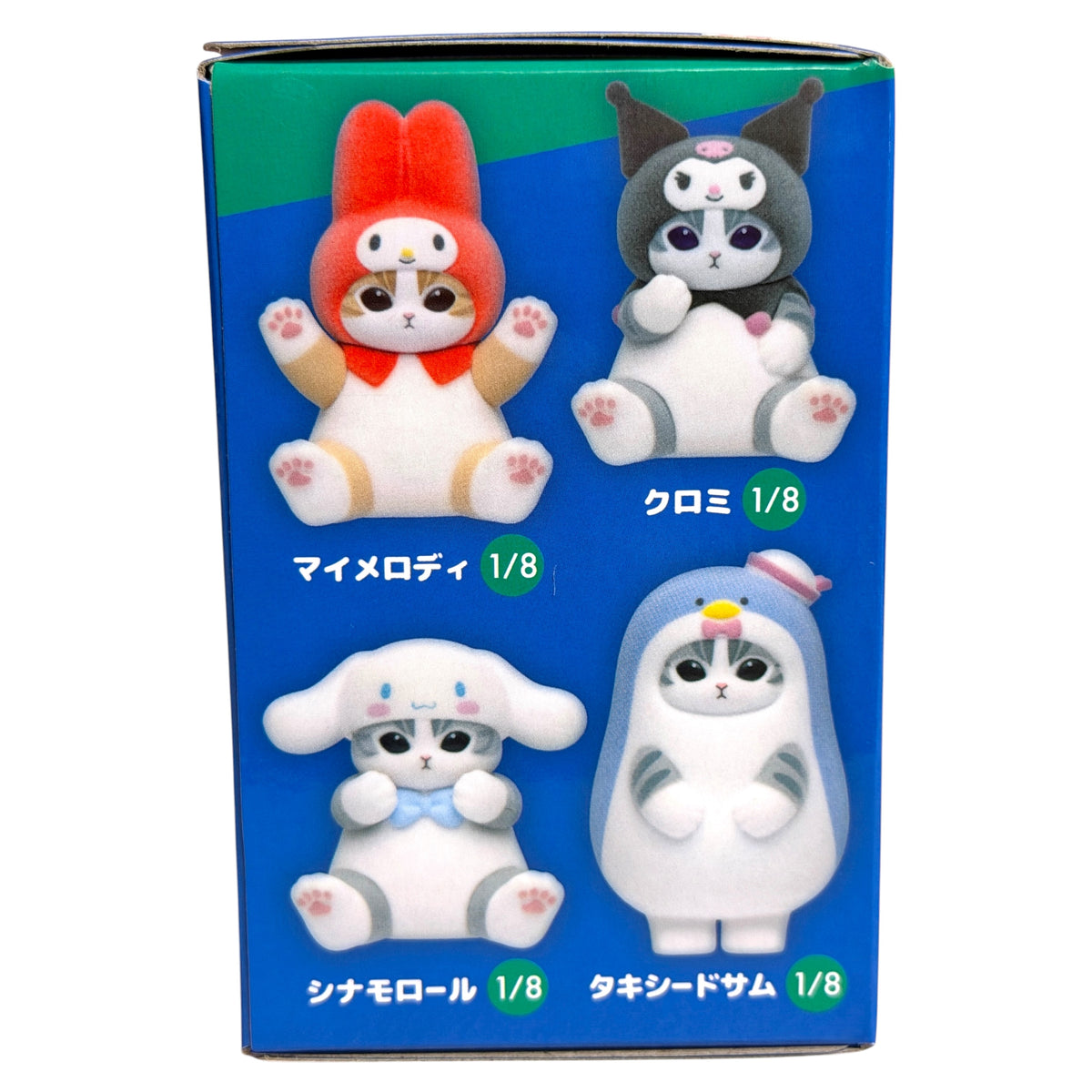 Mofusand x Sanrio Characters Mofumofu Flocked Figure Collection Vol. 2 Blind Box (NEW) [Sold Individually]