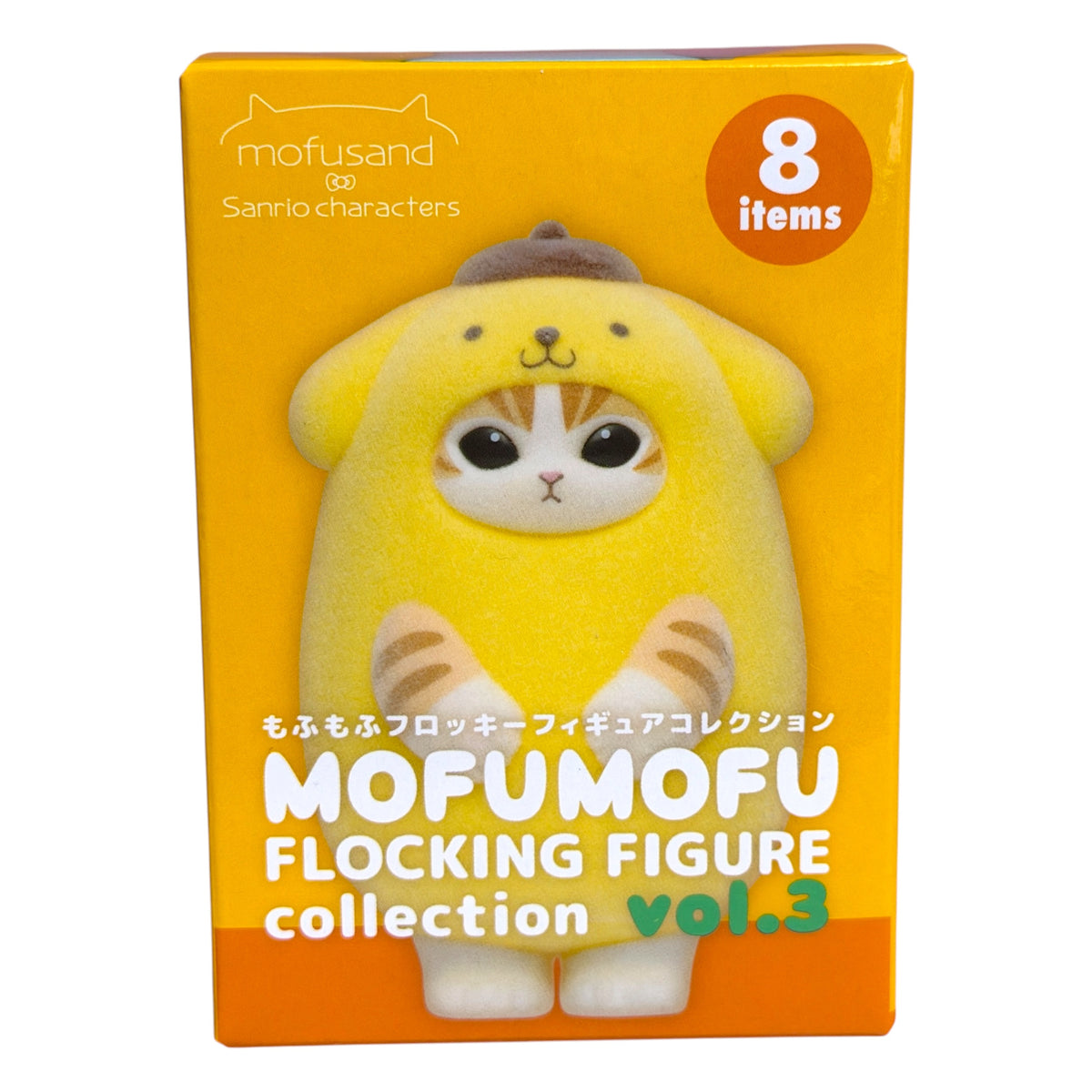 Mofusand x Sanrio Characters Mofumofu Flocked Figure Collection Vol. 3 Blind Box (NEW) [Sold Individually] (Copy)