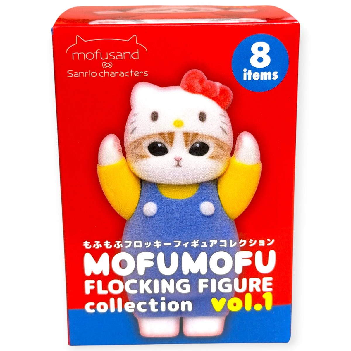 Mofusand x Sanrio Characters Mofumofu Flocked Figure Collection Vol. 1 Blind Box (NEW) [Sold Individually]