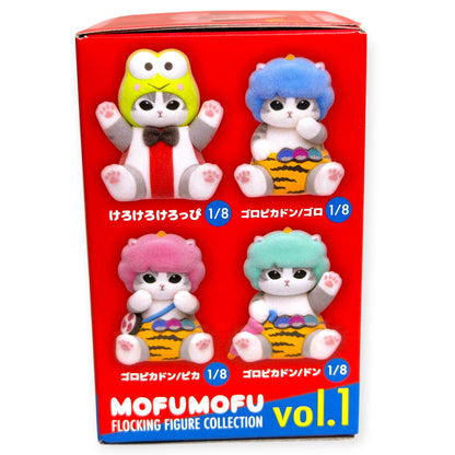 Mofusand x Sanrio Characters Mofumofu Flocked Figure Collection Vol. 1 Blind Box (NEW) [Sold Individually]